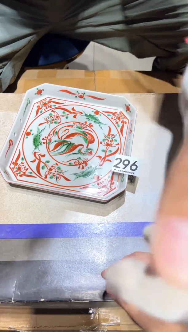 瓷片?296...............