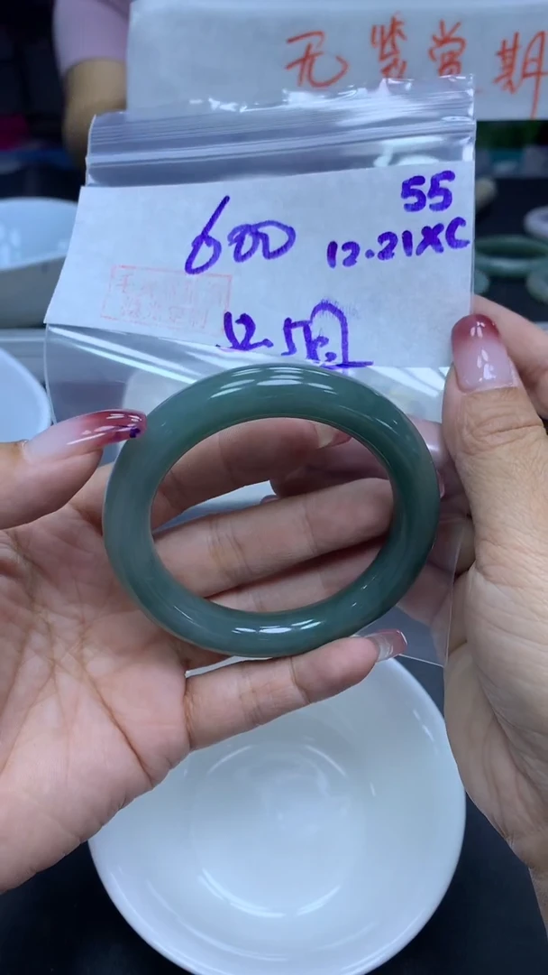 未镶嵌定制翡翠55圆条52.5+600元+拍一发一