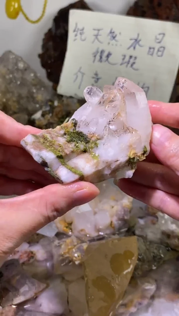 未镶嵌珠宝半成品水晶5号222g四川超七花园水晶