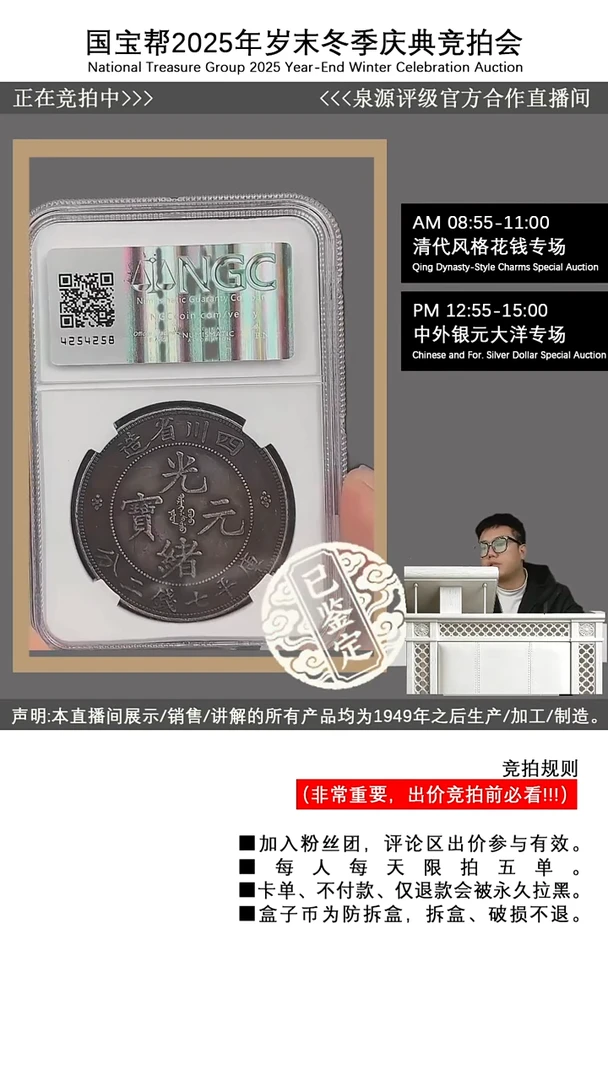 瓷片修****天源头批发商直播间I371