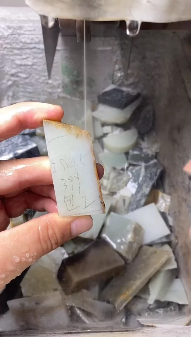 定制和田玉挂件