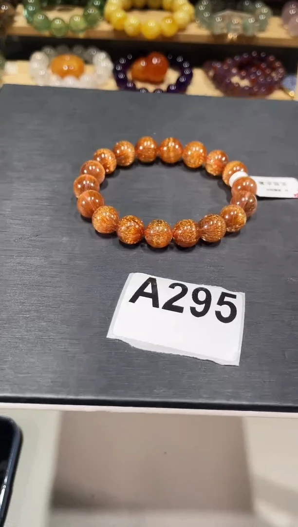 未镶嵌手链水晶A295铜条发晶手链