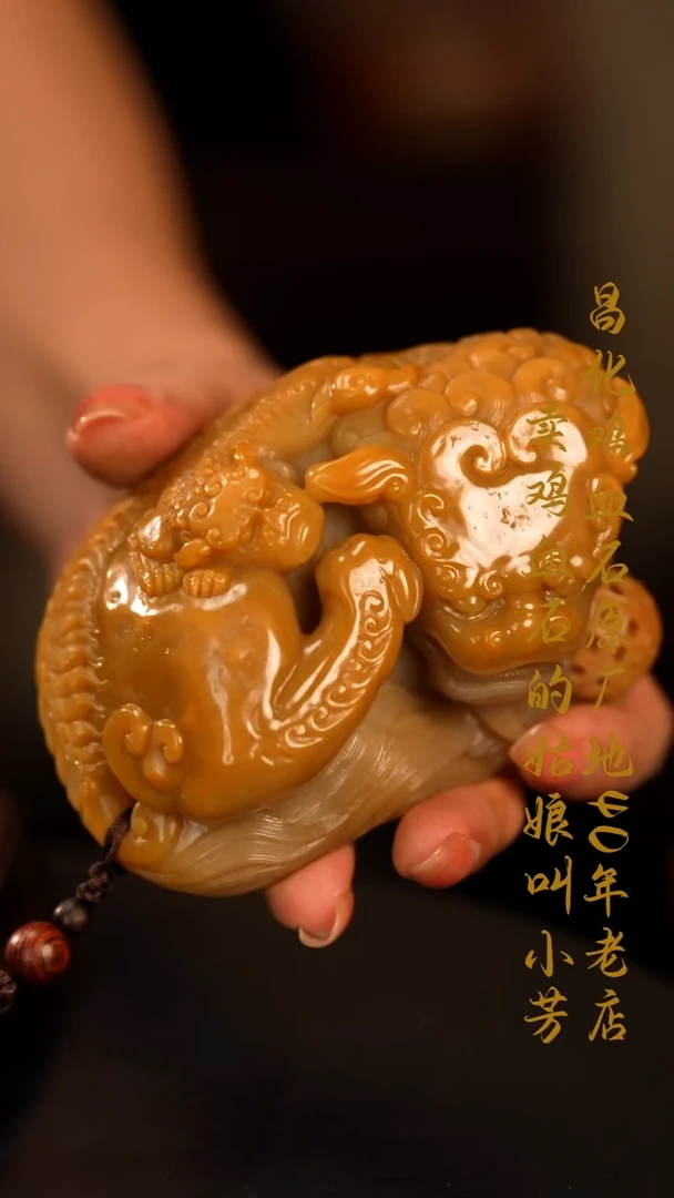 田黄石佛*印章摆件挂件手玩