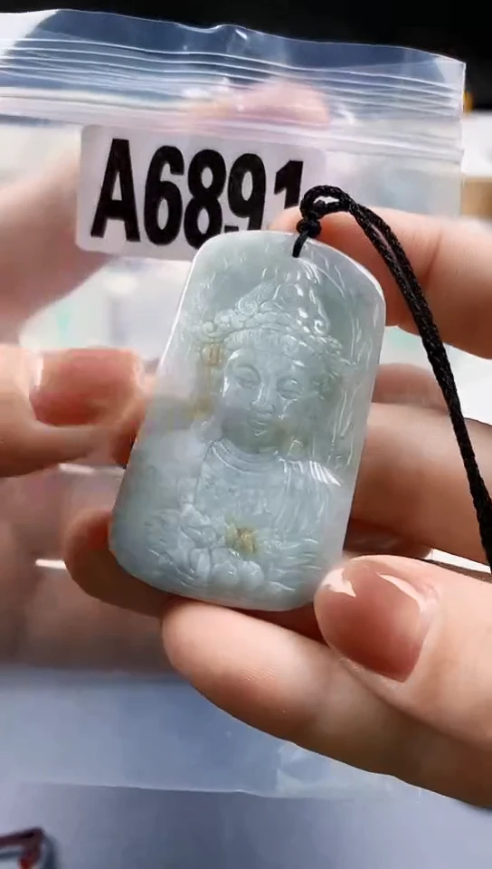 颈饰未镶嵌翡翠天然翡翠吊坠挂件