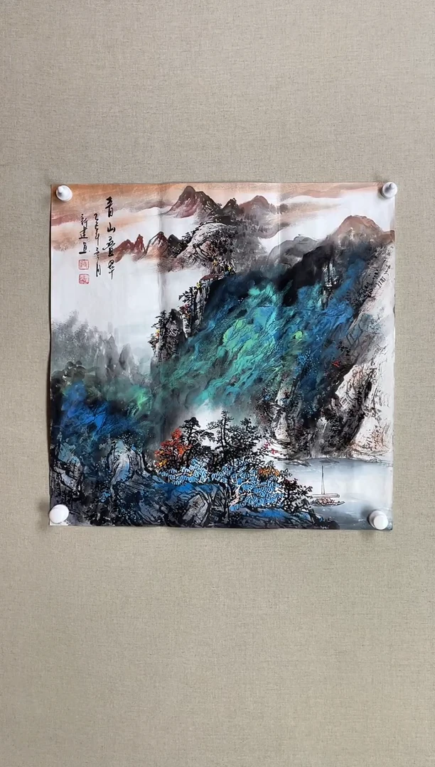 国画68*68 殷新建殷新建殷新建殷新建殷新建殷新建