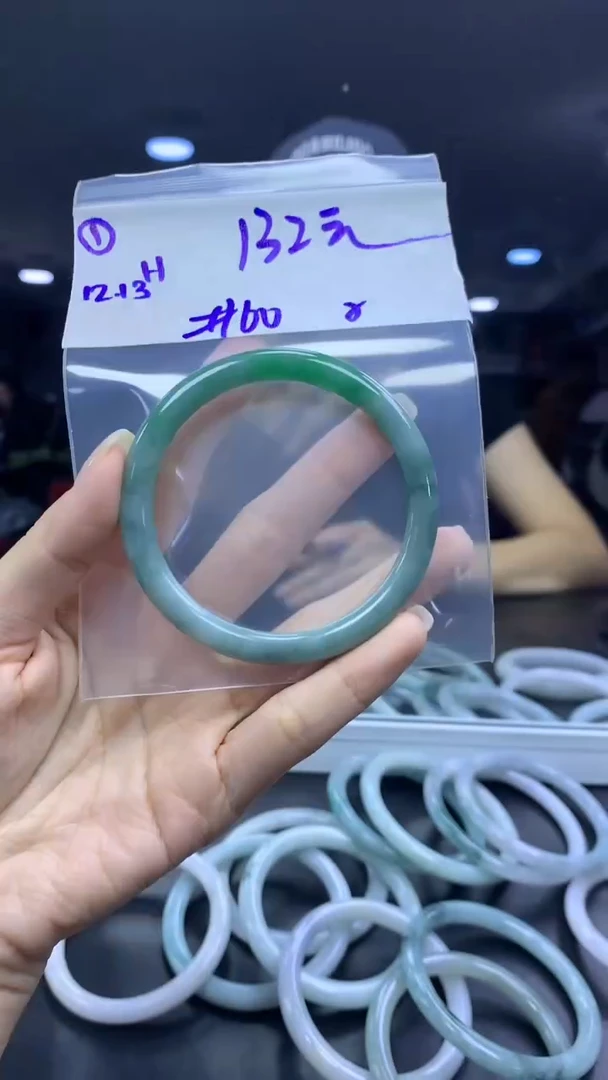 未镶嵌定制翡翠1手镯60纹+132元+拍一发一