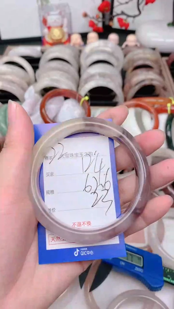 未镶嵌手镯石英质玉124