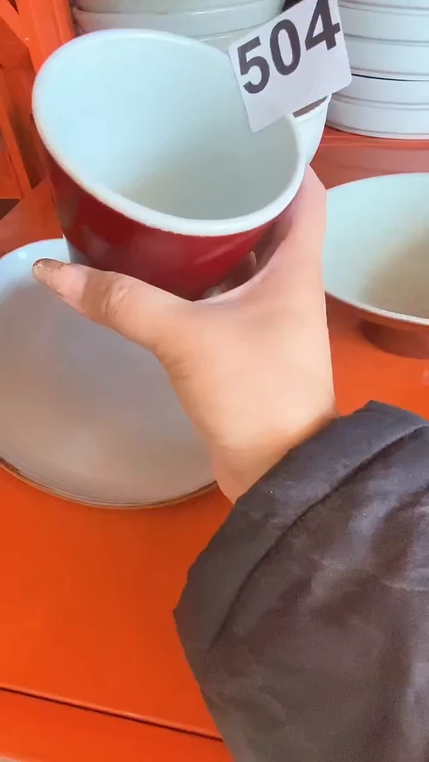 【闪购商品】碗504郎红水杯2只