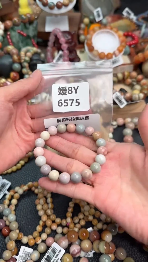 【闪购商品】石英质玉手链未镶嵌8Y6575