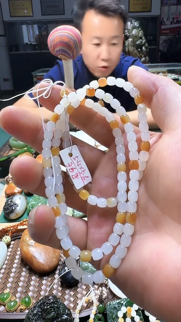 未镶嵌手链和田玉手链项链