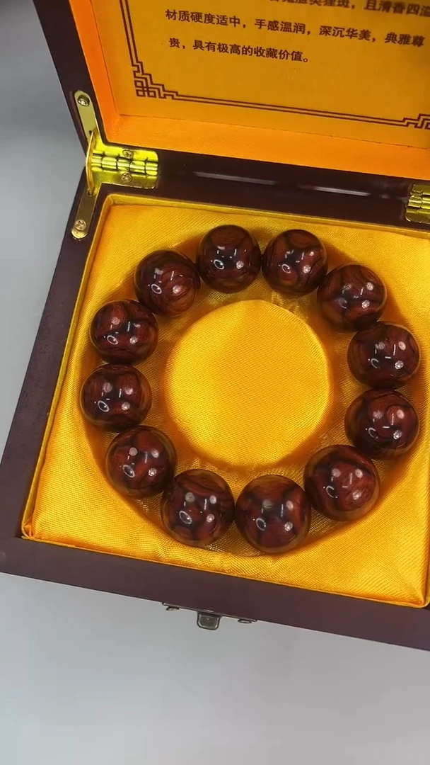 【闪购商品】黄花梨/降香黄檀手串/手链2-8海黄手串20鬼