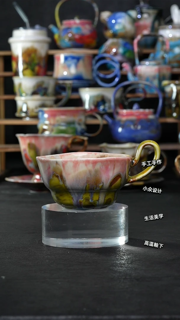 设计师款景德镇森涩手创陶瓷（食品级）759