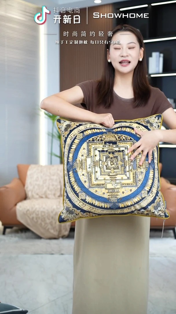 唐卡金色50X50带芯