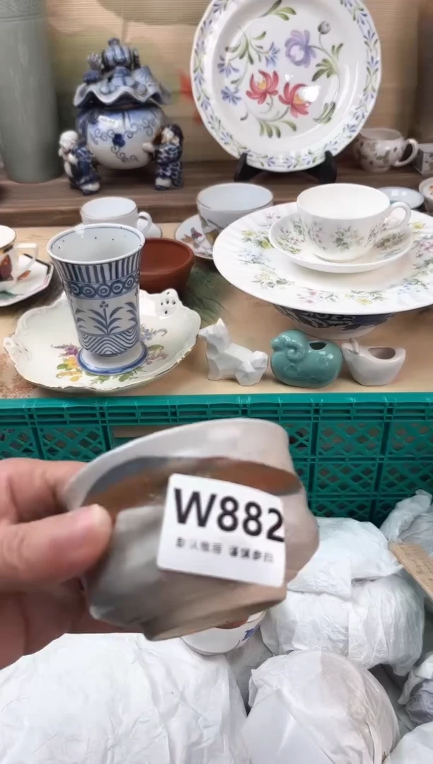 瓷片?****?882