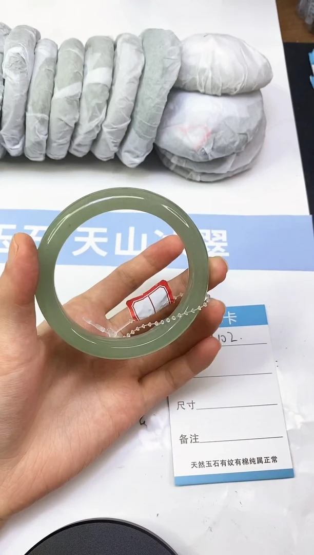 东陵石手镯未镶嵌A102  59.7