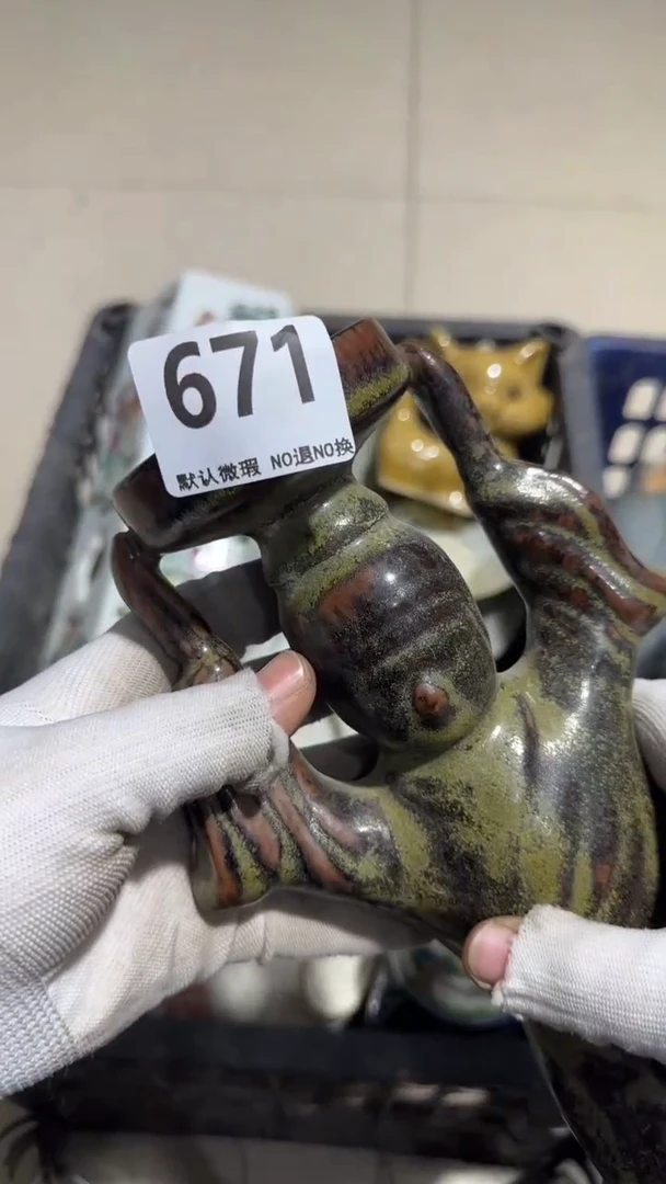 瓷片皖***多亿容工艺品671