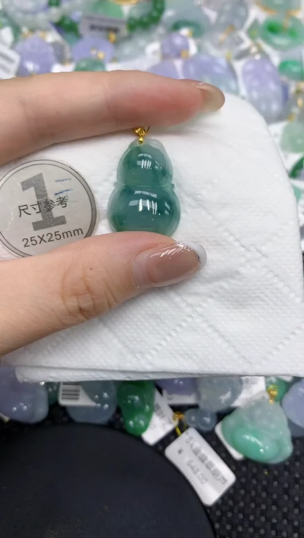 颈饰18K金镶嵌翡翠1111111