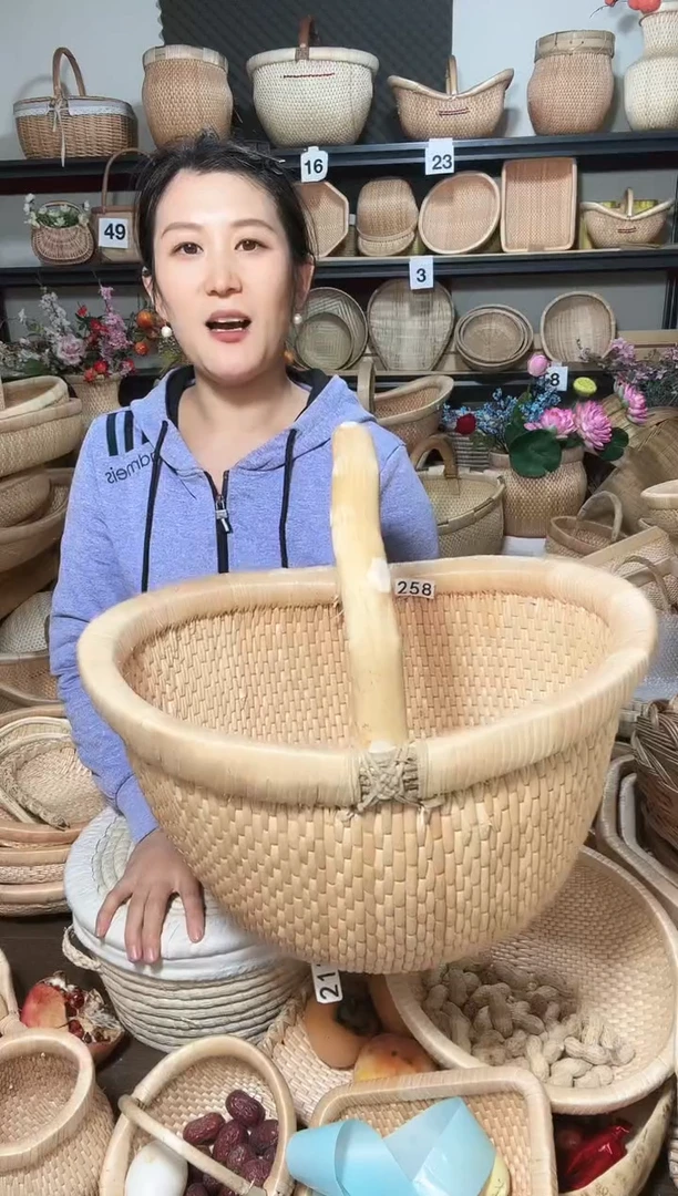 木用****3258号43厘米圆子