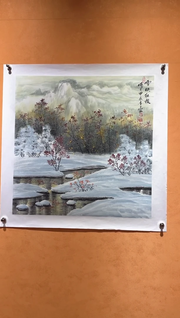 国画刘金玉教授亲笔手绘