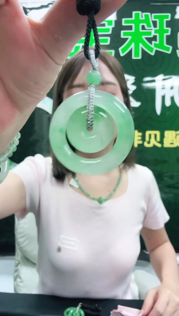 未镶嵌1石英质玉（非洲翠）/6902