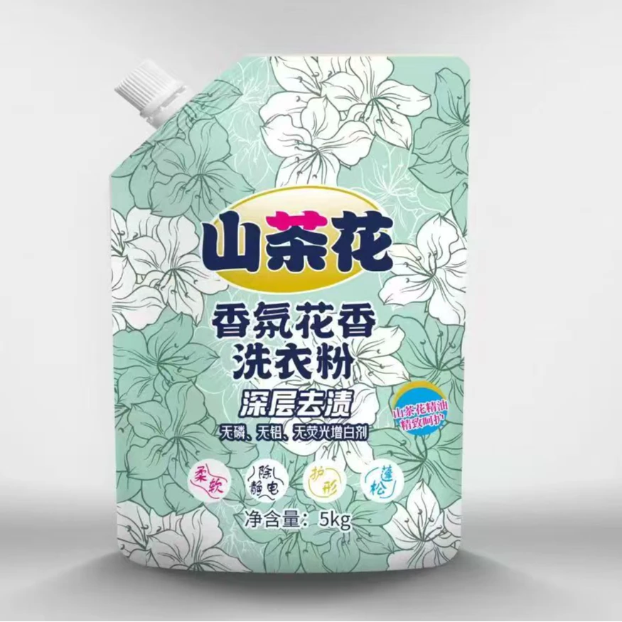 山茶花洗衣粉皂粉香氛去污除静电无磷去渍大袋留香母婴大容量
