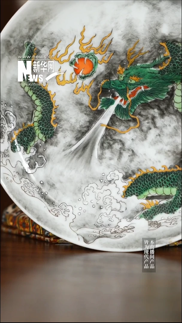 摆件陶瓷新华网瓷-昱器17