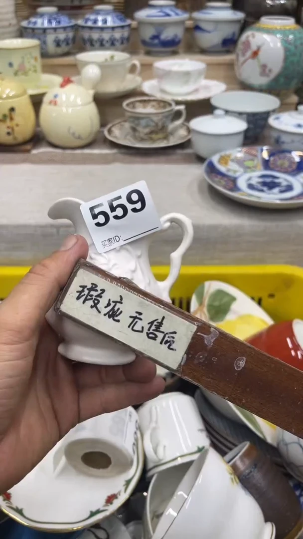 倾***衣559福利发发发发发发发发