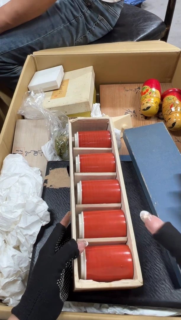今*133中古商品谨慎参拍