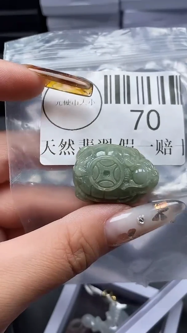 吊坠(不含链)未镶嵌翡翠70