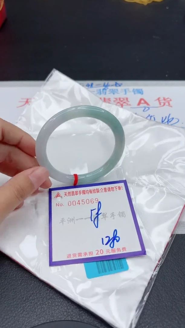 翡翠手镯未镶嵌1111111111