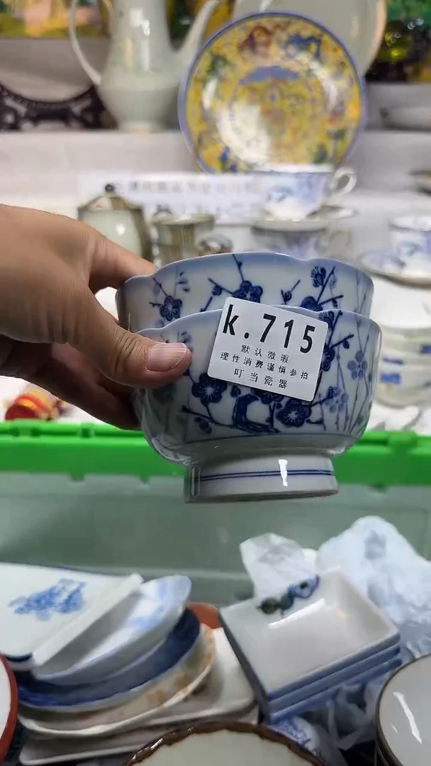 瓷片风715YYYYYYYYYYYYYYYY