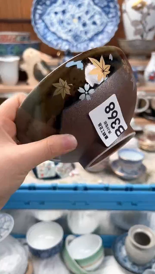 瓷片?**?368B 杯子盘子 碗