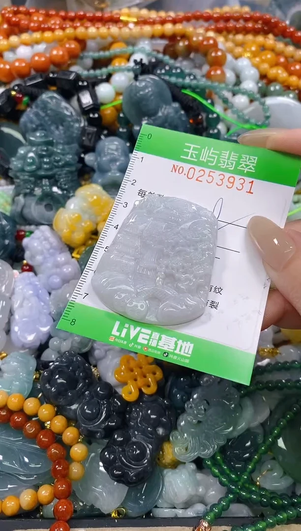 颈饰未镶嵌翡翠闪购0253931