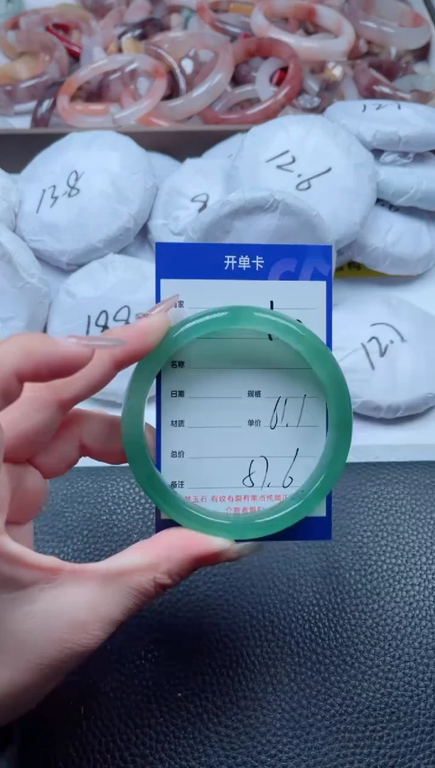 【闪购商品】石英质玉手镯未镶嵌100-61