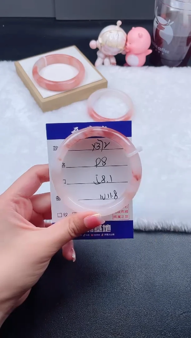 石英质玉手镯未镶嵌Y372