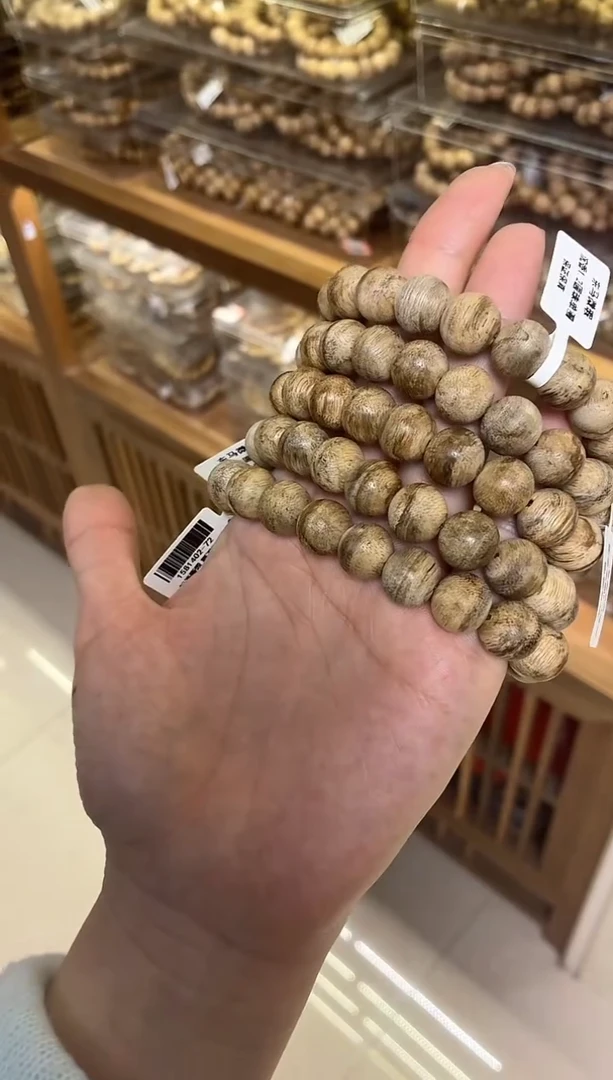 沉香手串东马圆珠单圈1.2微瑕多样性发其一