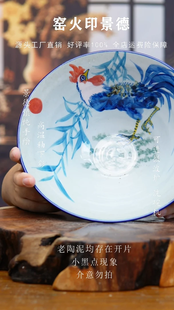 碗972老陶泥斗笠碗