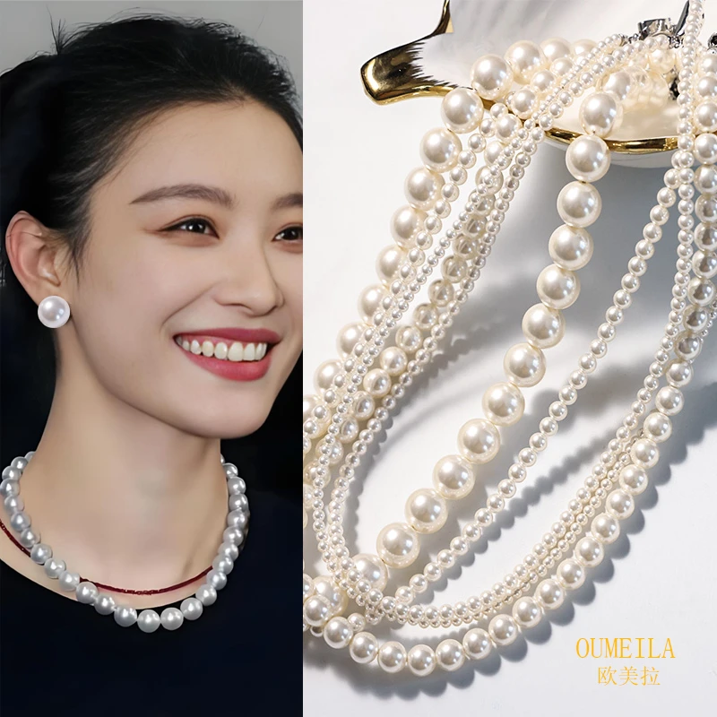 OUMEILA施家珠项链 倪妮同款施家珠珠全珠项链妈妈颈链元宝扣头