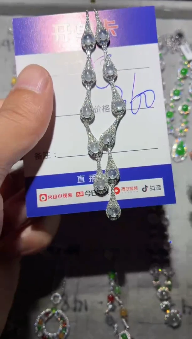 颈饰银S925镶嵌翡翠宁***～宁