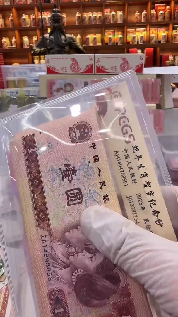 【闪购商品】纸纸纸纸纸纸纸纸30