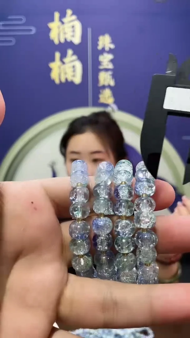 手串未镶嵌紫晶多样性发货任意一件