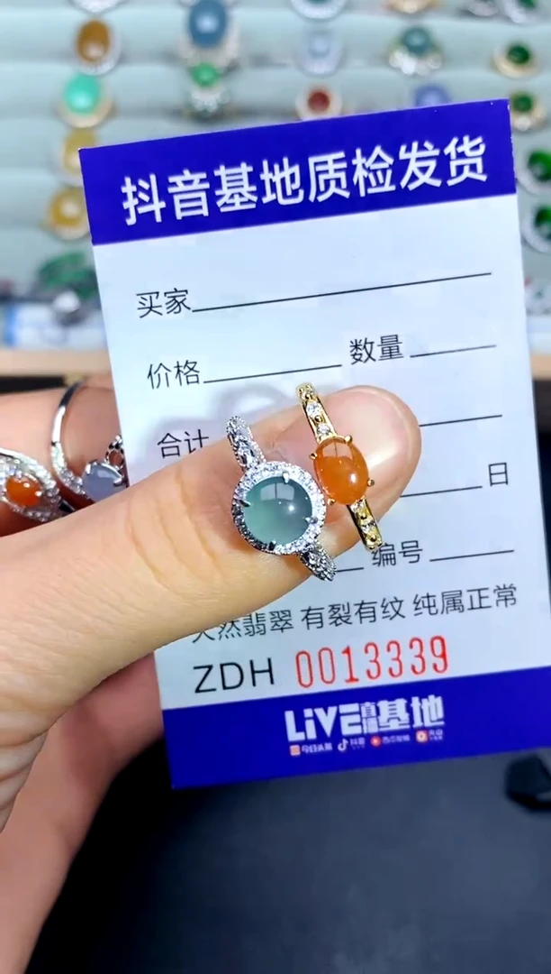 【闪购商品】翡翠戒指银S925镶嵌............