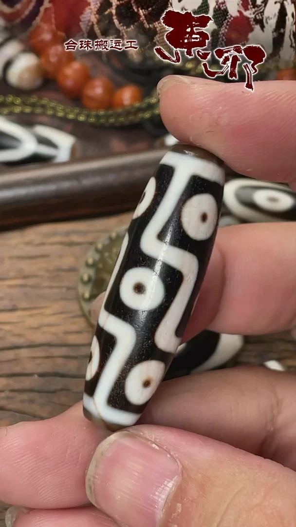 玛瑙/玉髓颈饰未镶嵌58747