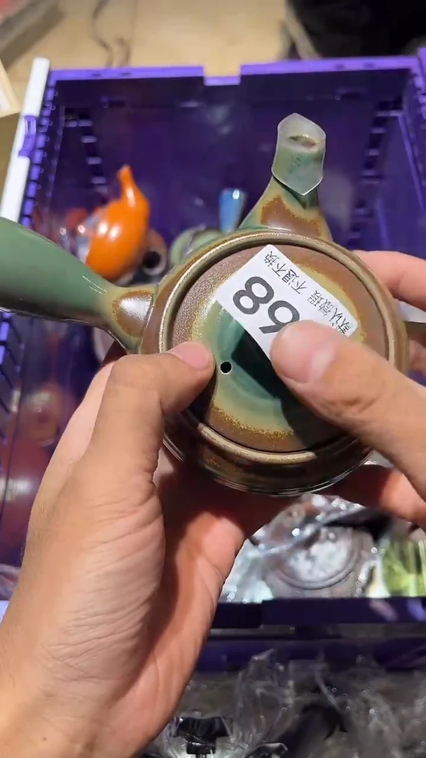 其他西**安直播闪购链接168