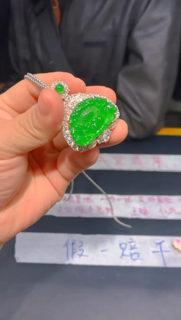 未镶嵌定制翡翠157定制翡翠—多样性发货（发其一）