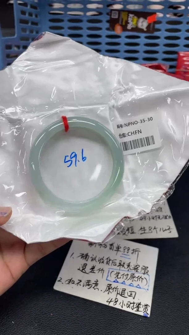 未镶嵌手镯翡翠x***啊翡翠手镯