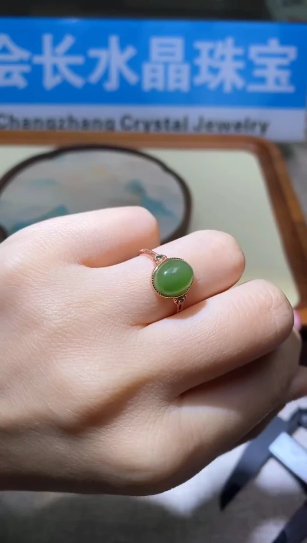 【闪购商品】和田玉戒指未镶嵌多样性发一件253