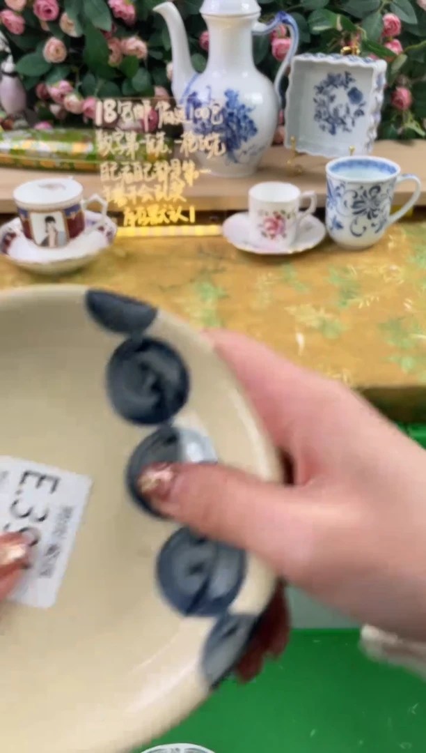 瓷片一*儿394+2狗哥瓷器直播间111