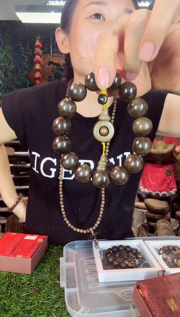 金丝楠小叶祯楠97手串