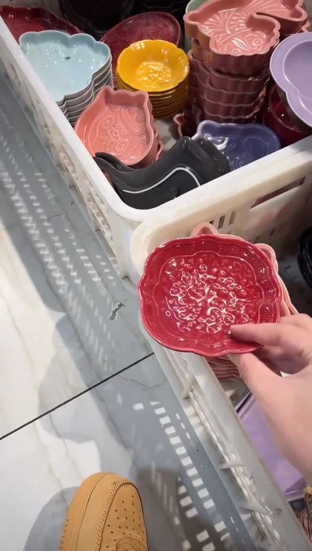 盘微瑕商品 介意勿拍